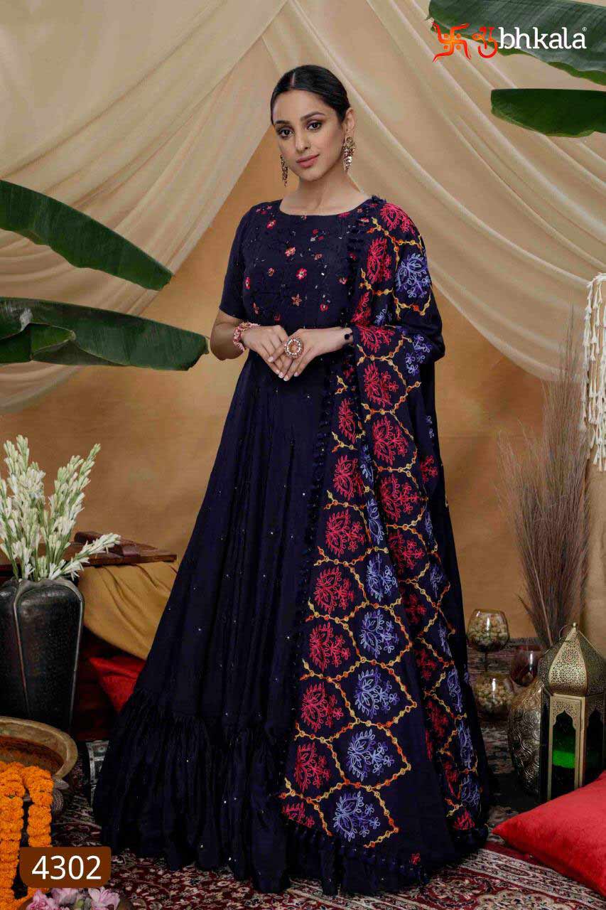 Flory Vol-6 Diamond Georgette Gowns Catalog Flory Vol-6 Diamond Georgette Gowns Catalog